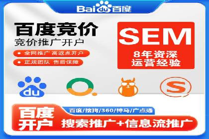 信息流广告行业案例：抖音信息流广告优化